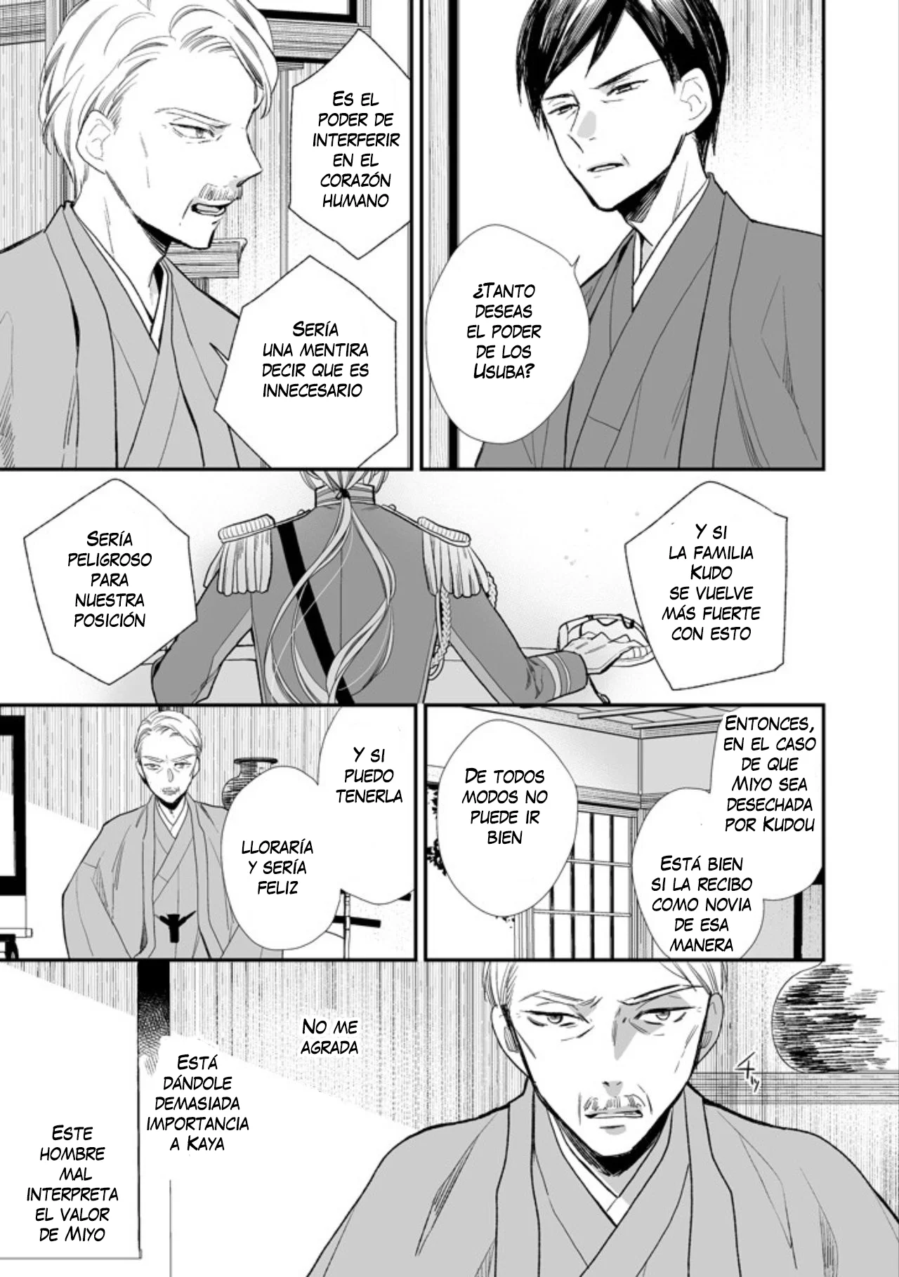 Página 24 del Manga