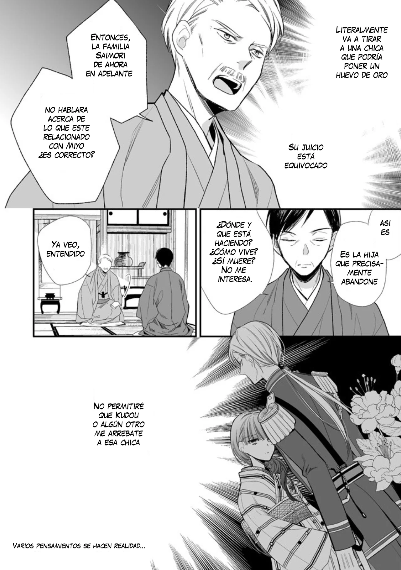 Página 25 del Manga