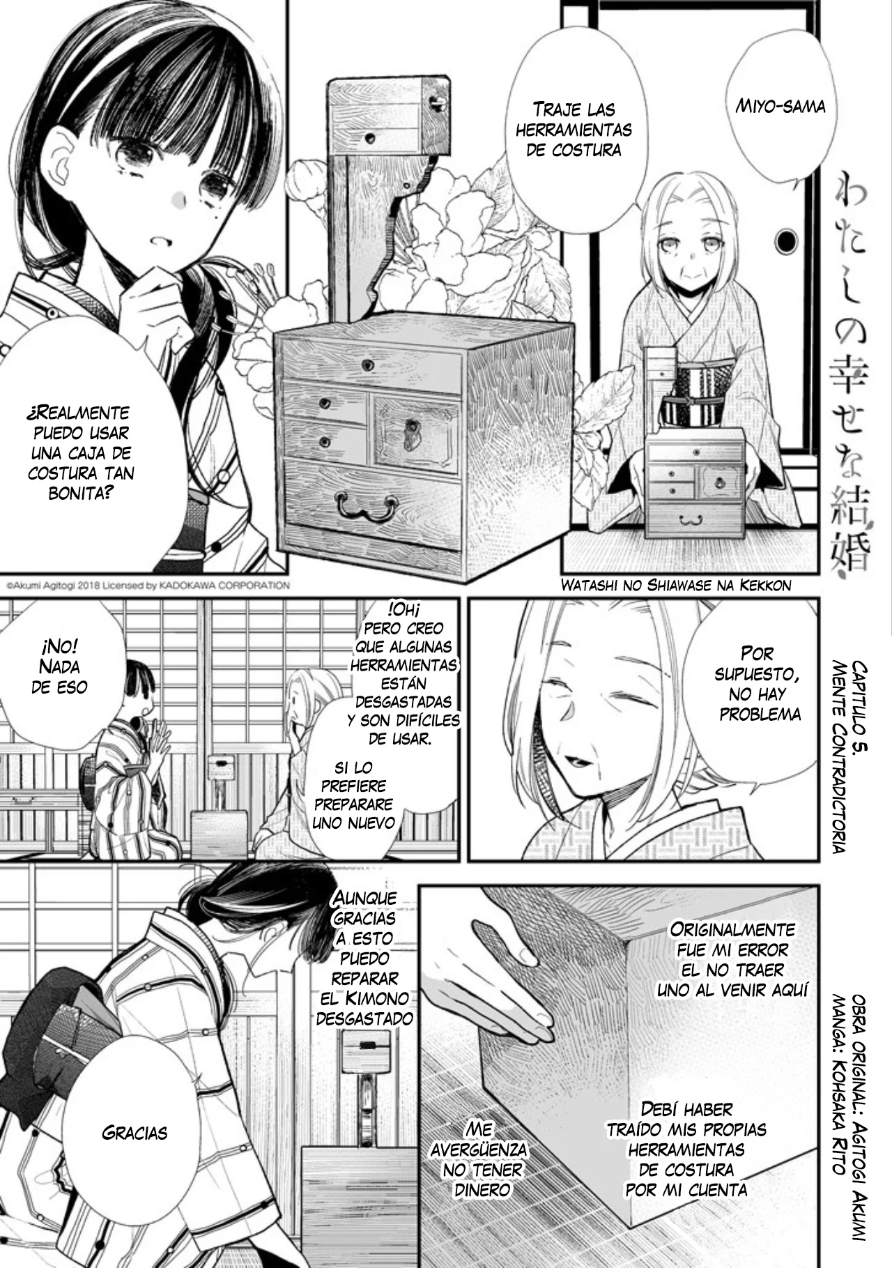 Página 2 del Manga