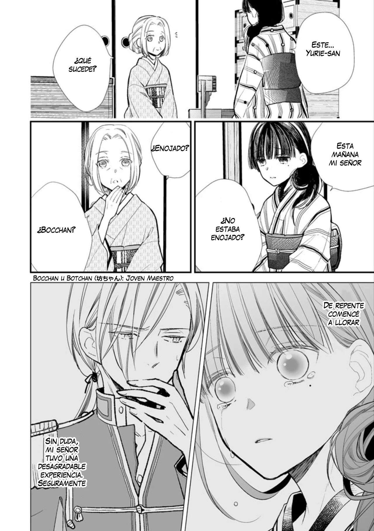 Página 3 del Manga