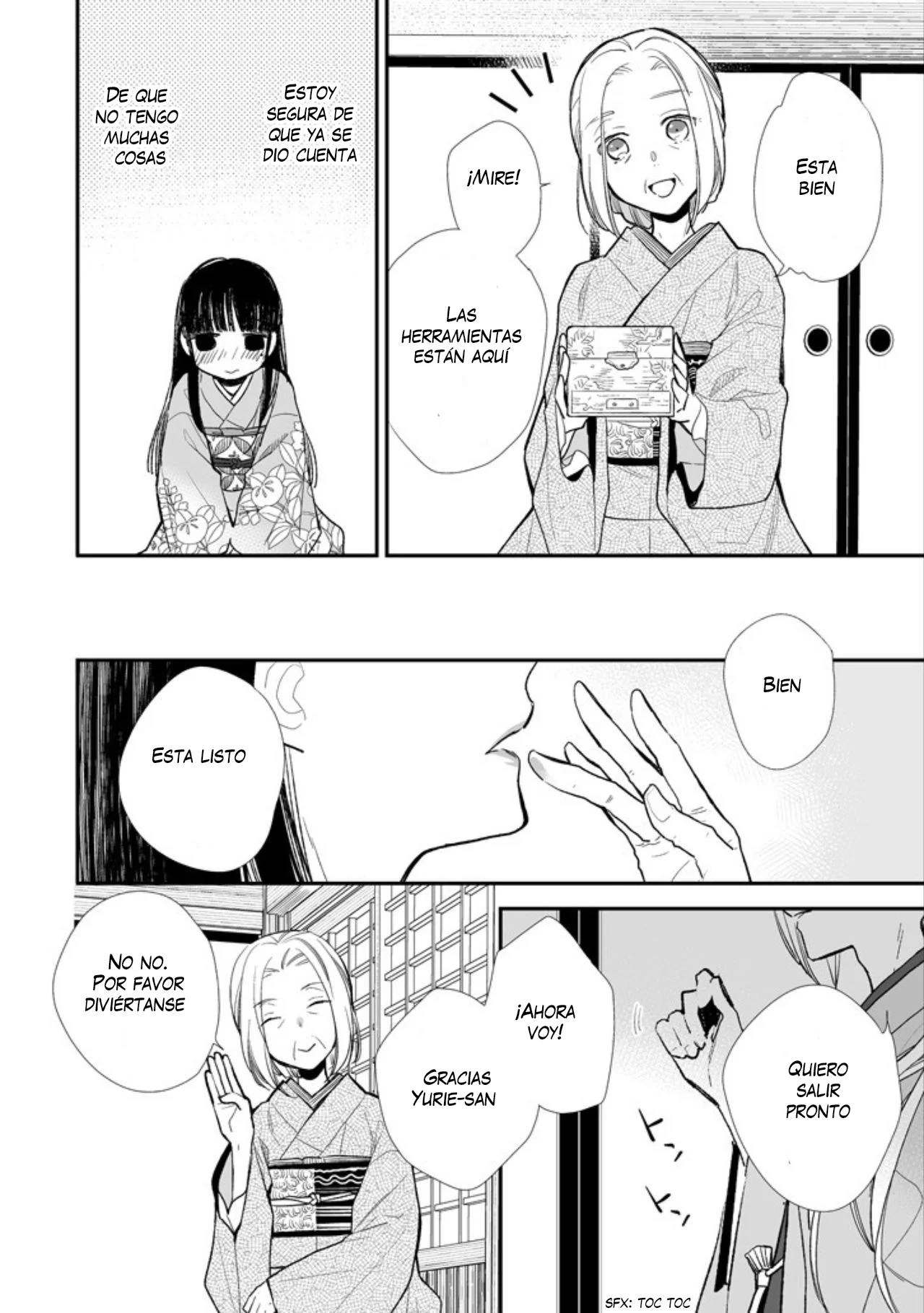 Página 23 del Manga