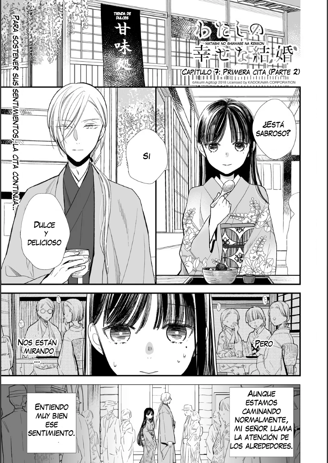 Página 2 del Manga
