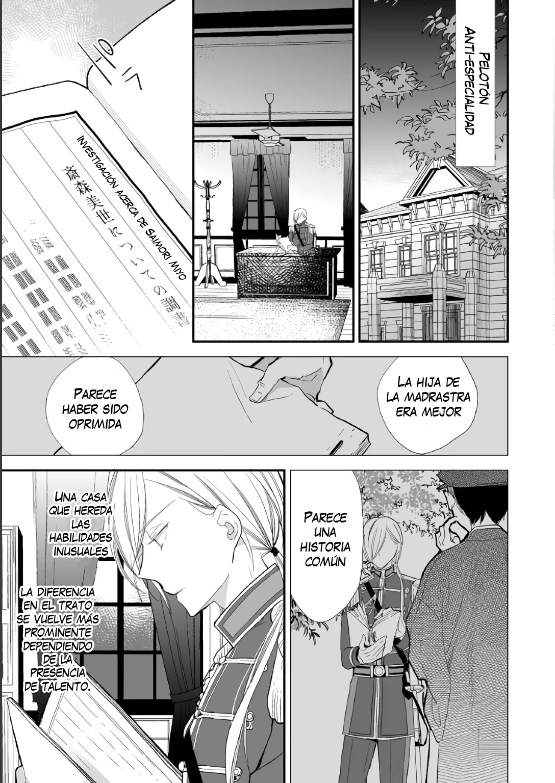 Página 18 del Manga