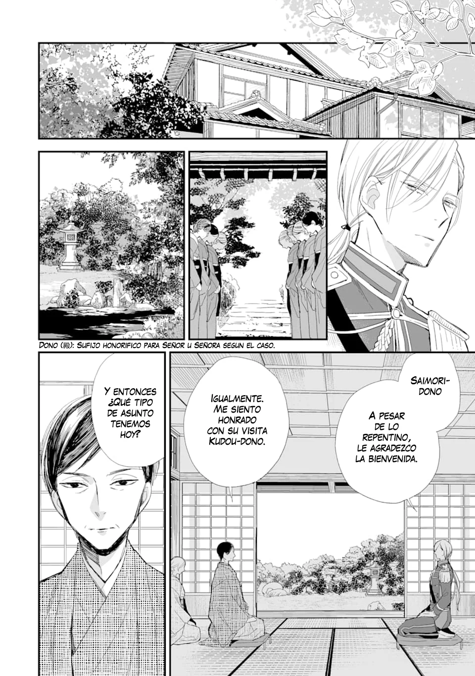 Página 13 del Manga