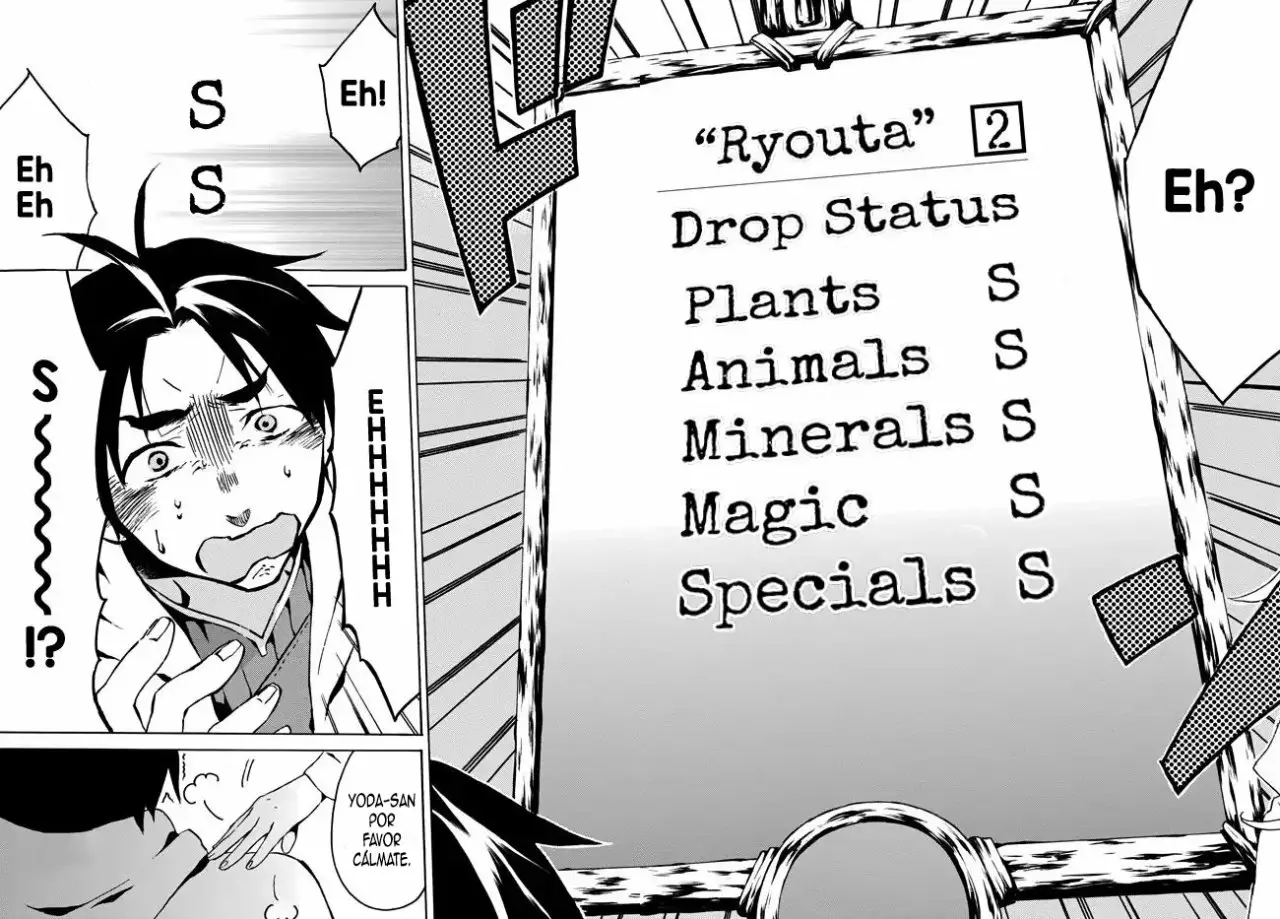 Página 33 del Manga