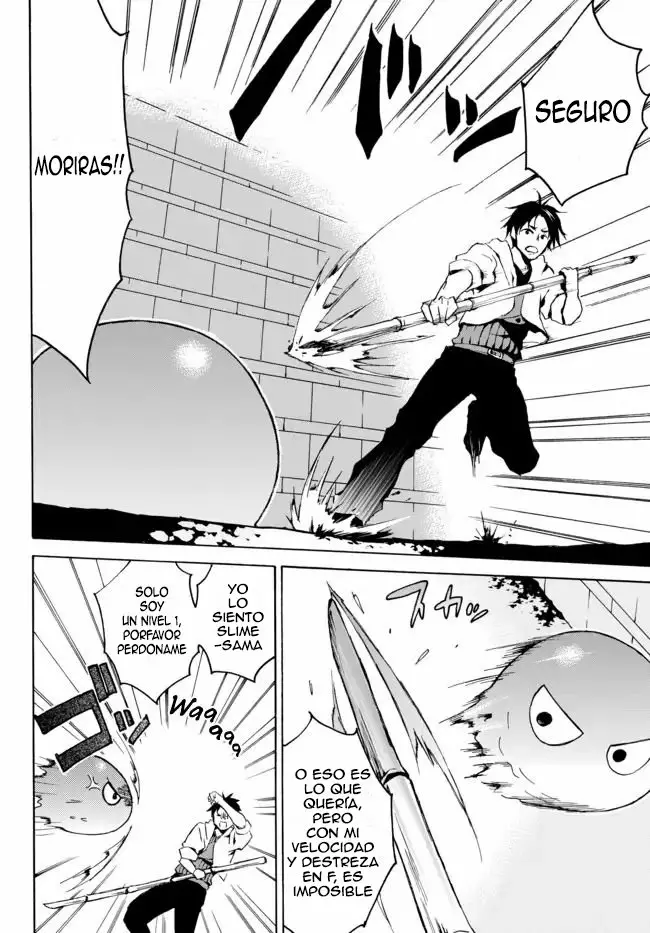 Página 38 del Manga