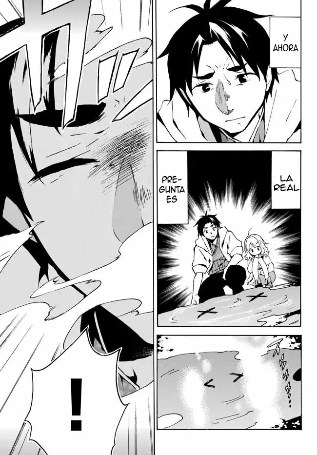 Página 41 del Manga