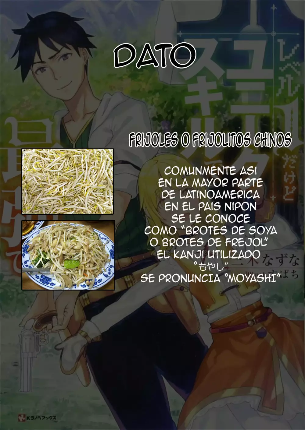 Página 47 del Manga