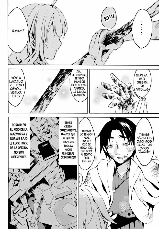 Página 32 del Manga