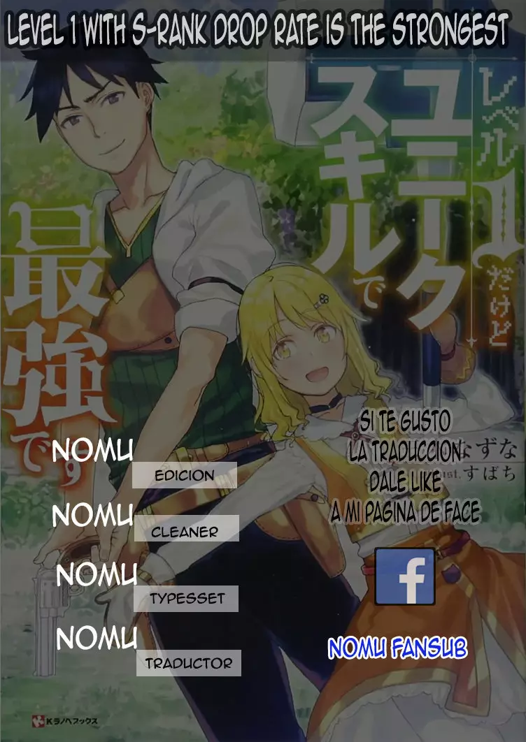 Página 36 del Manga