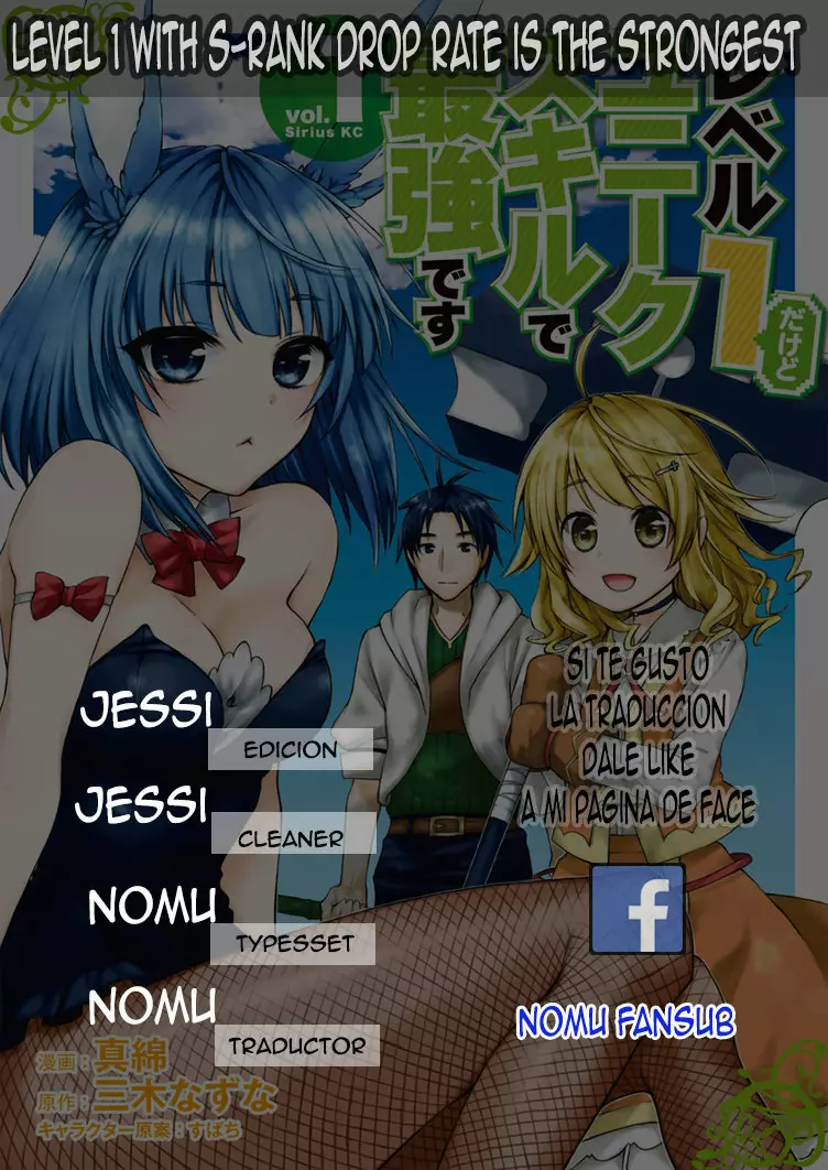 Página 40 del Manga