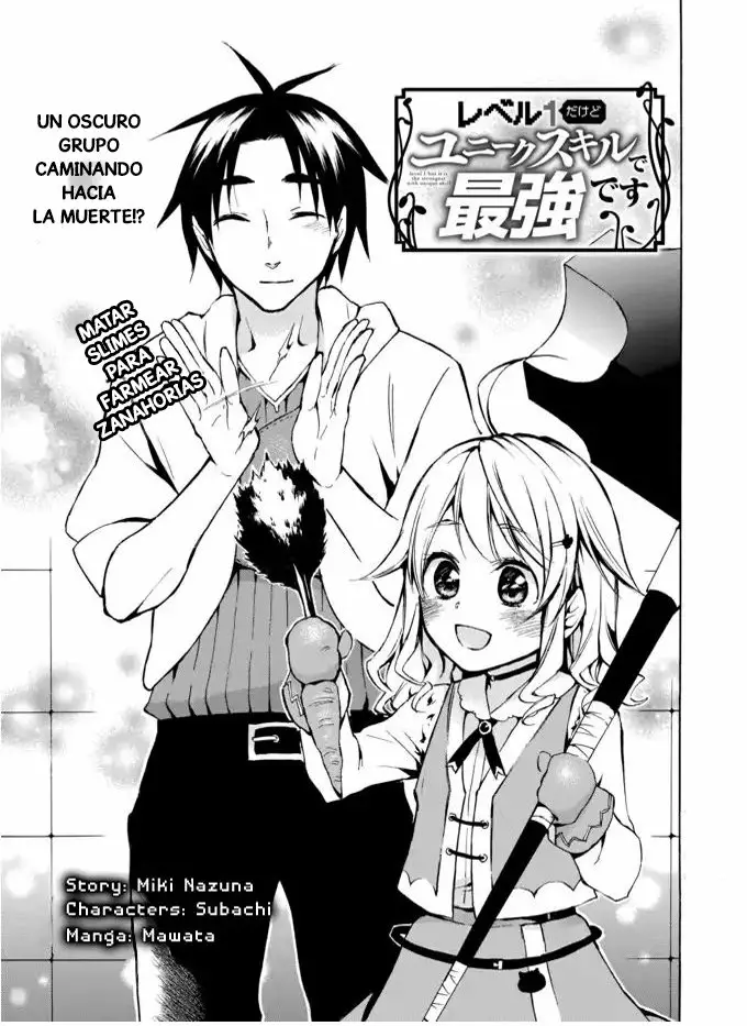 Página 2 del Manga