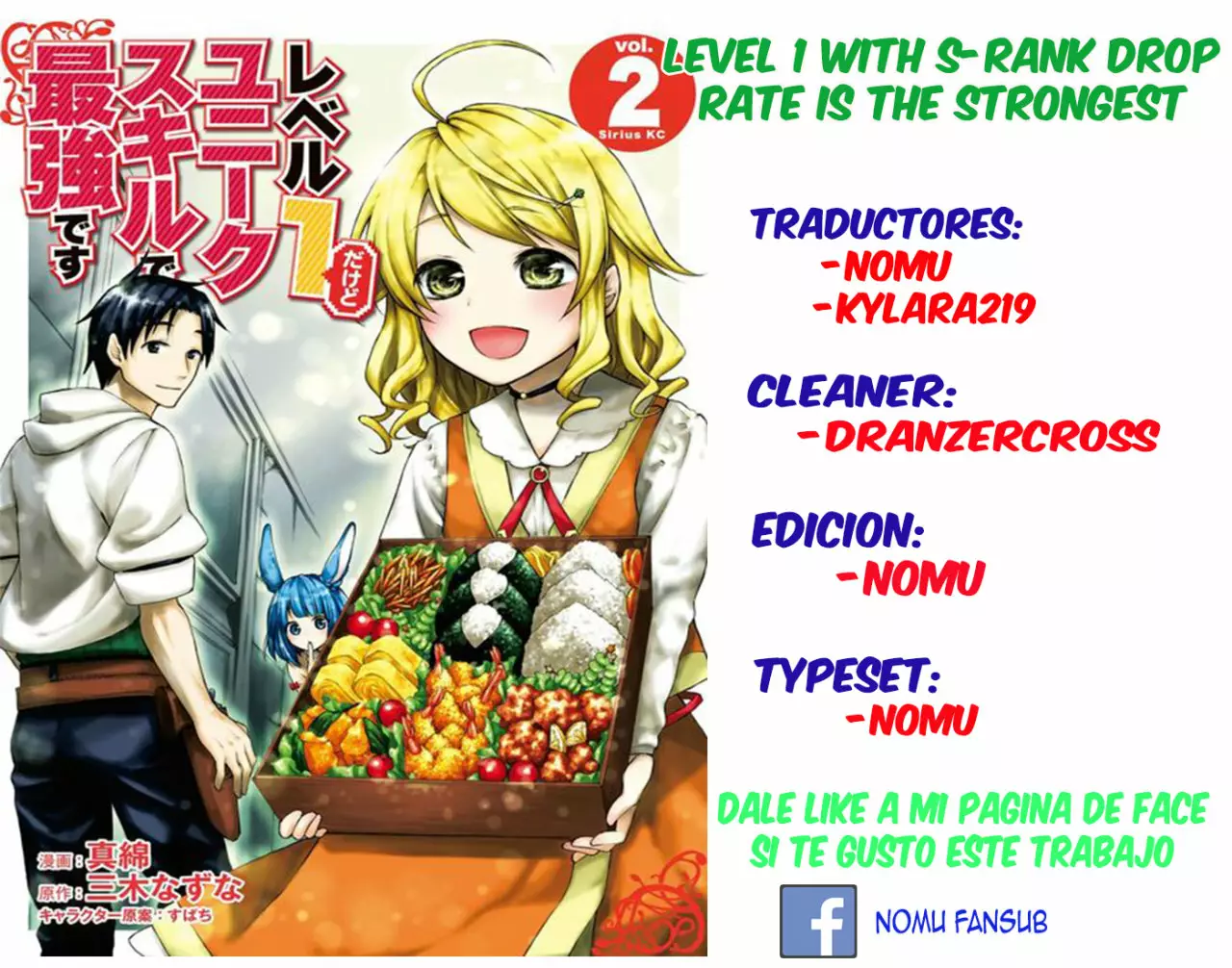 Página 34 del Manga