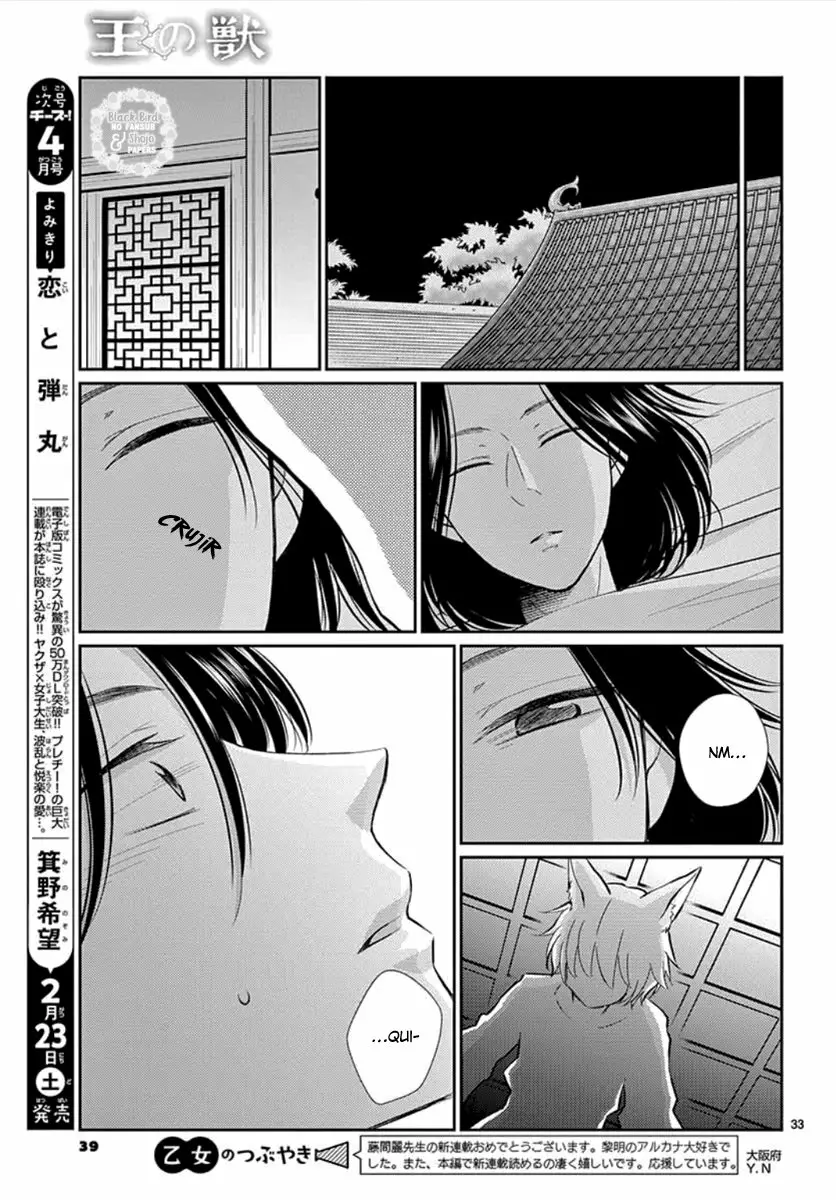 Página 38 del Manga