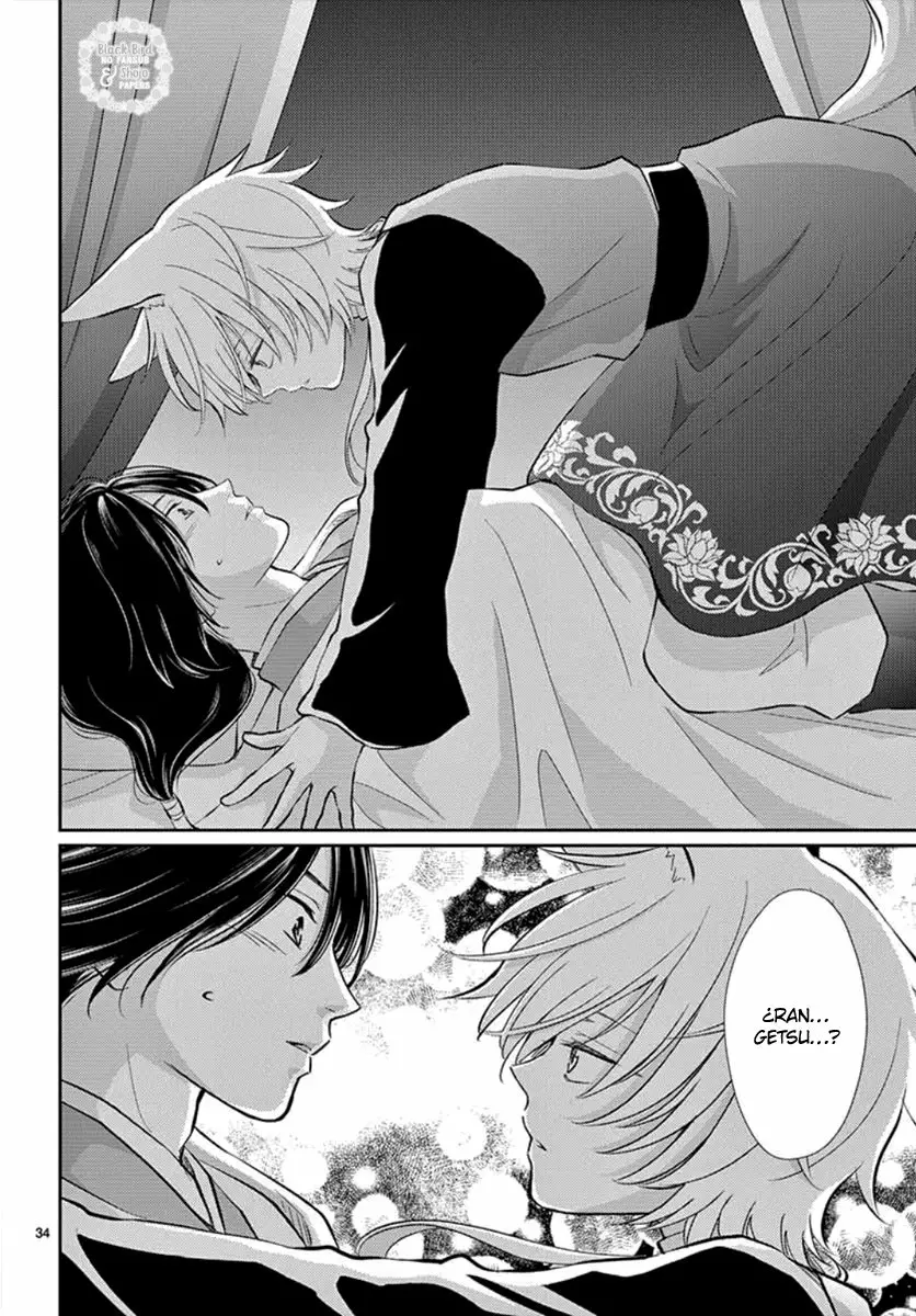 Página 39 del Manga