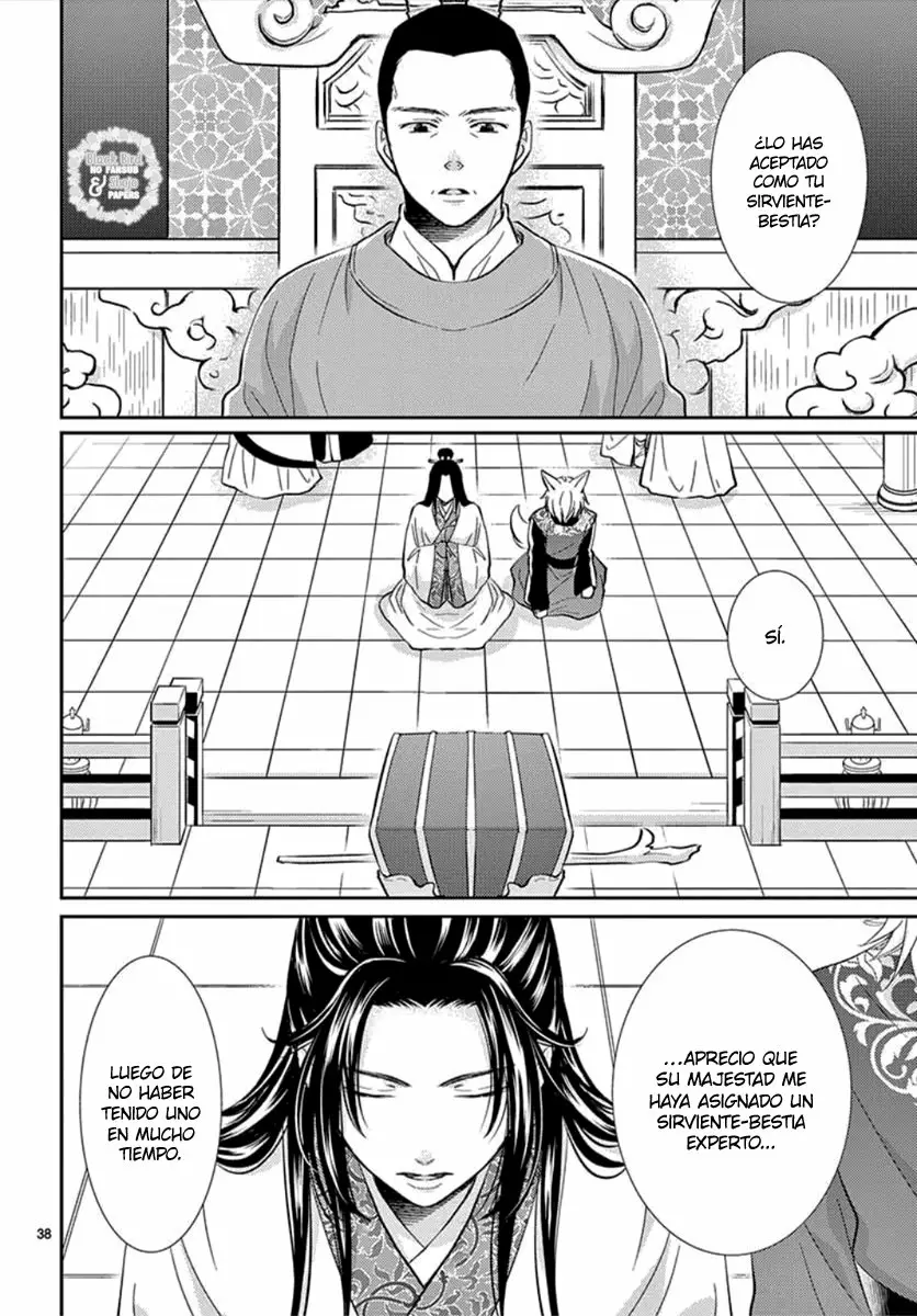 Página 43 del Manga