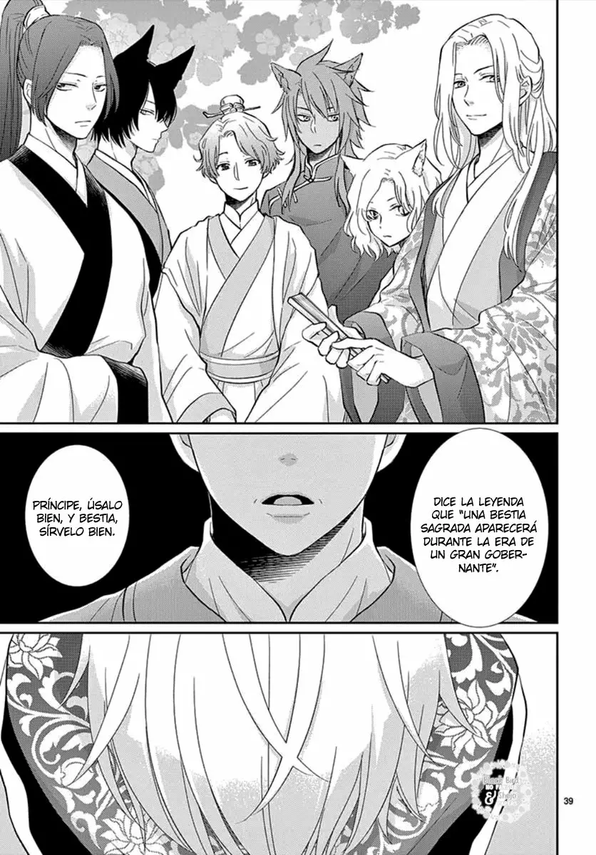 Página 44 del Manga