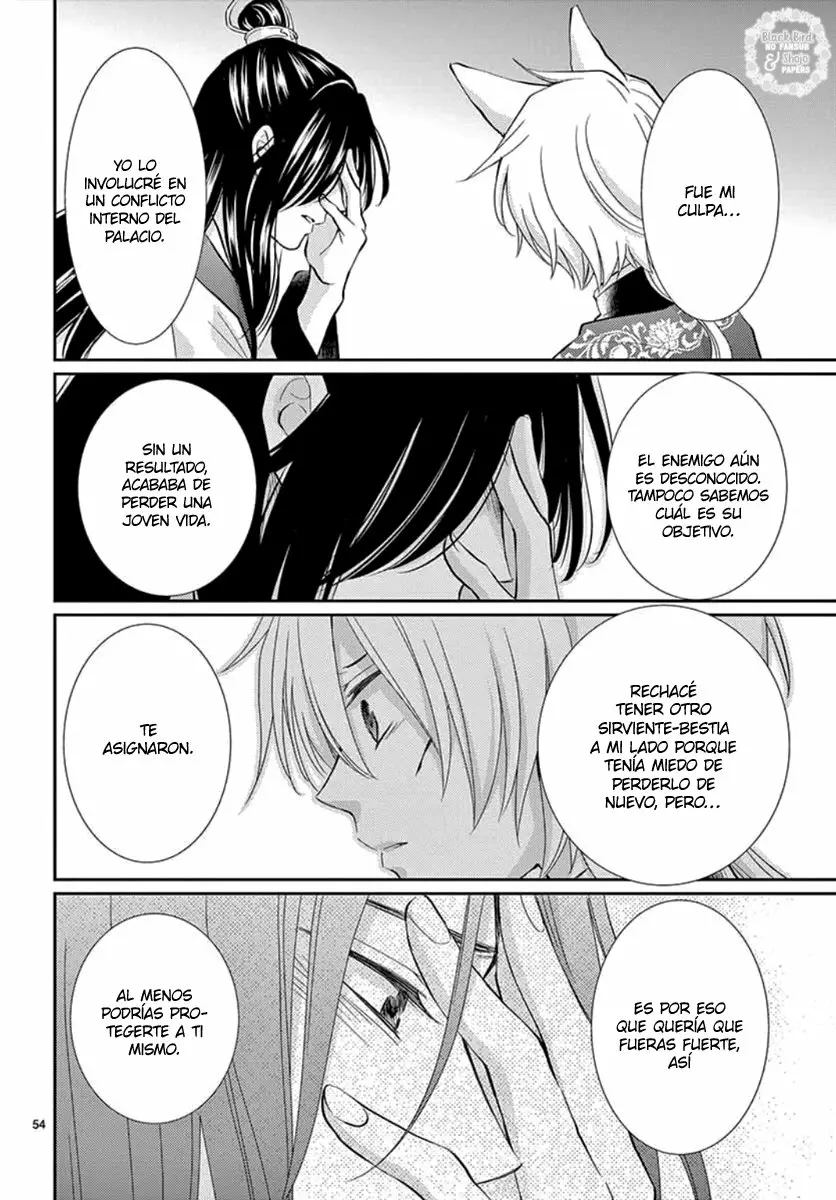 Página 59 del Manga