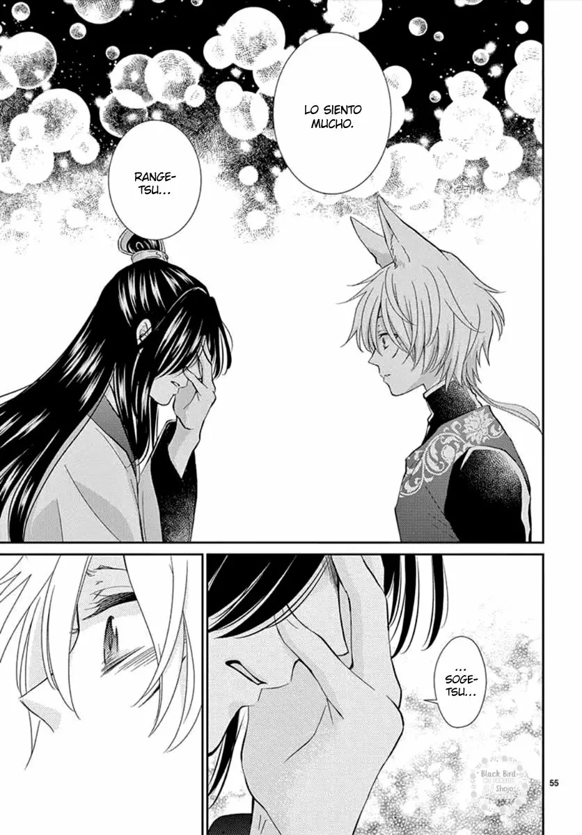 Página 60 del Manga