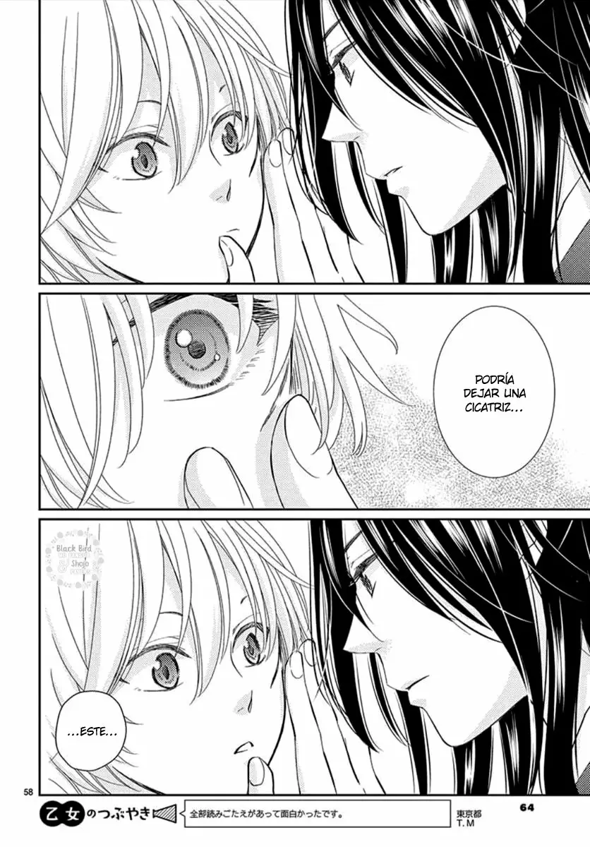 Página 63 del Manga