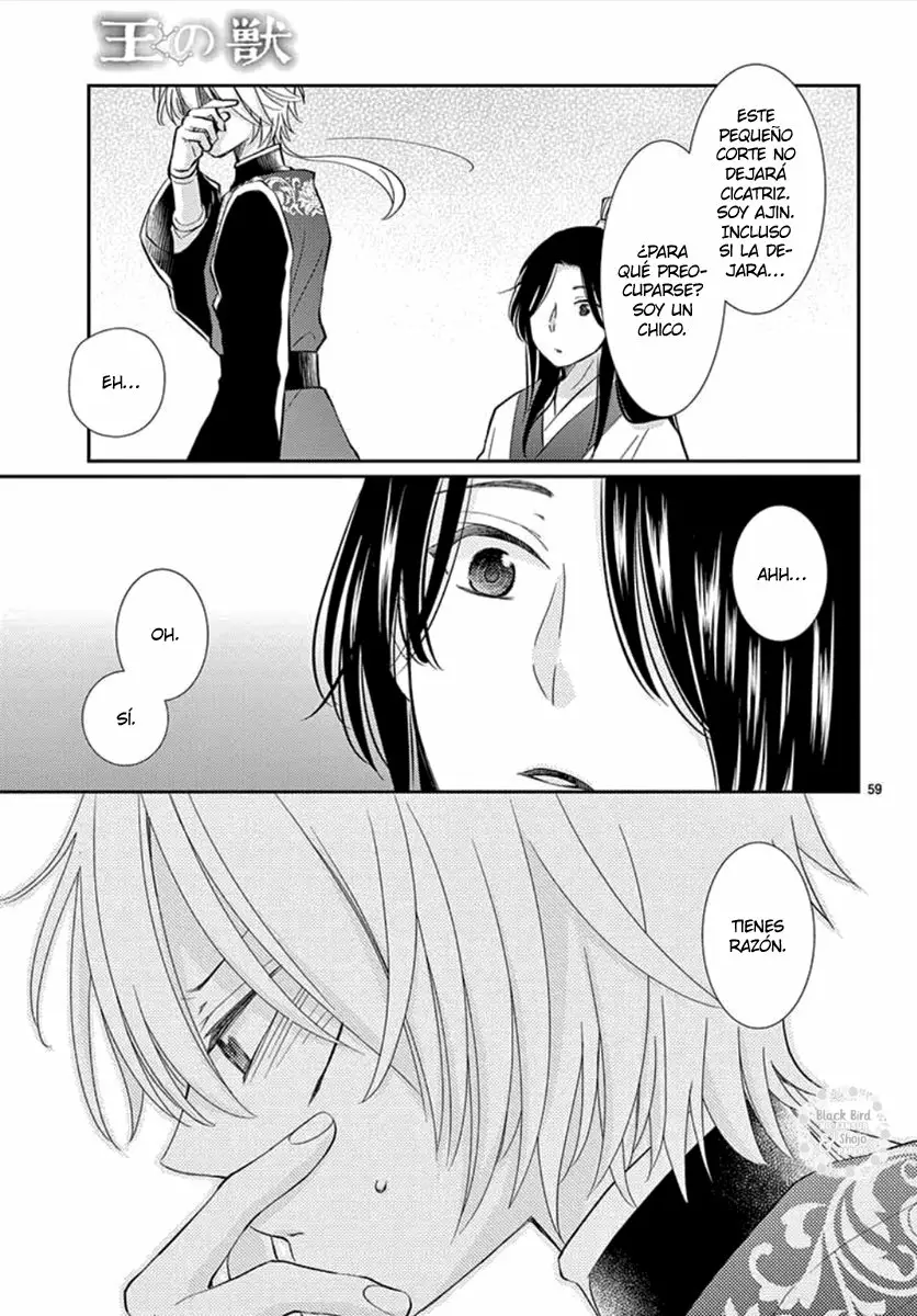 Página 64 del Manga