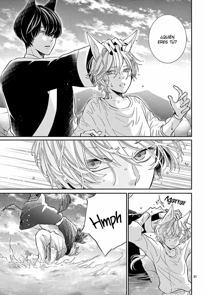 Página 25 del Manga