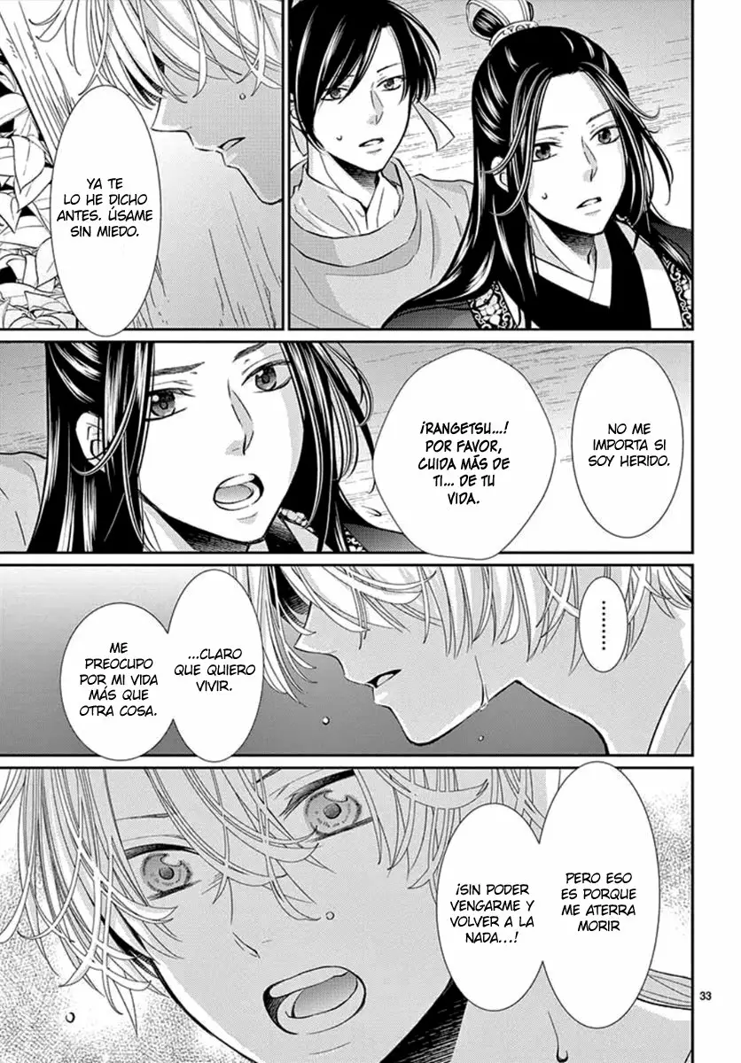 Página 37 del Manga