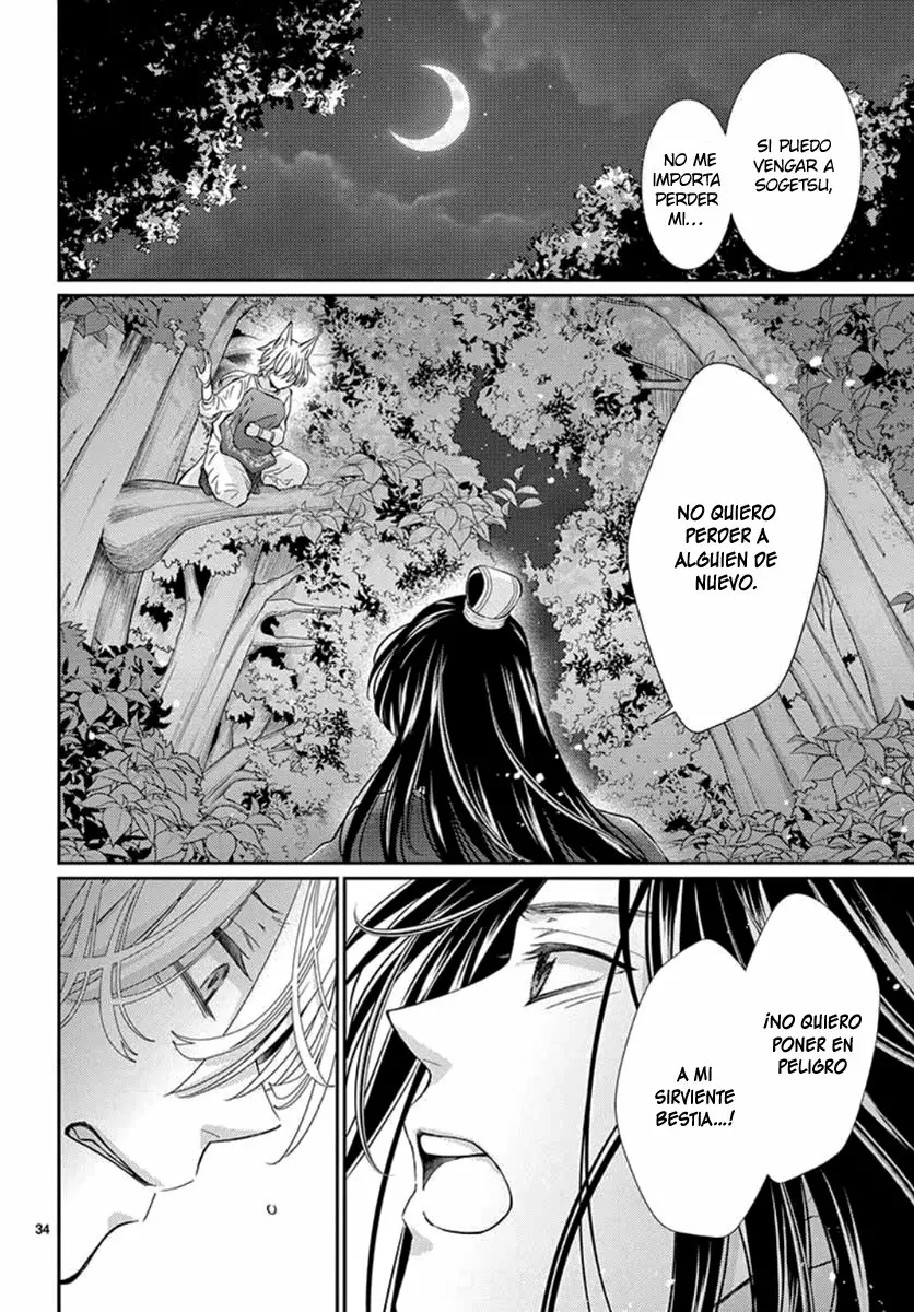 Página 38 del Manga