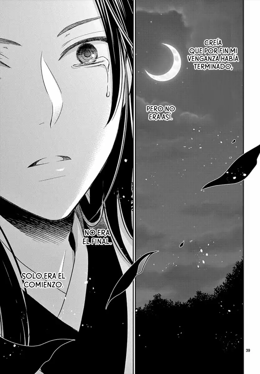 Página 43 del Manga