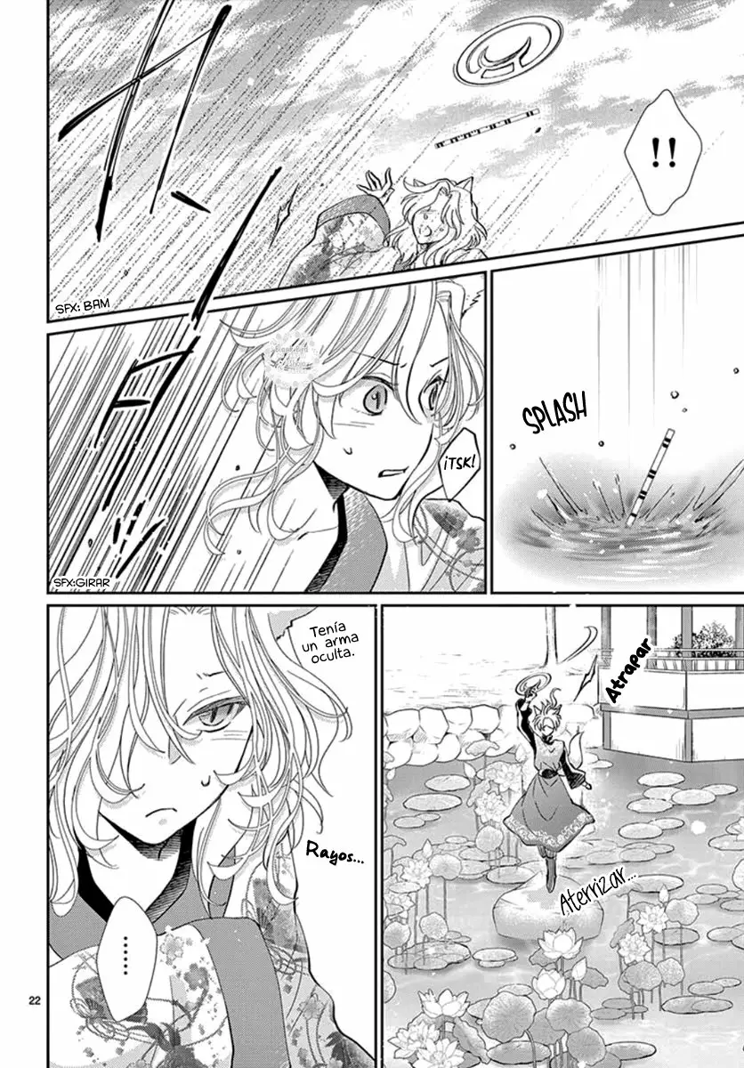 Página 27 del Manga