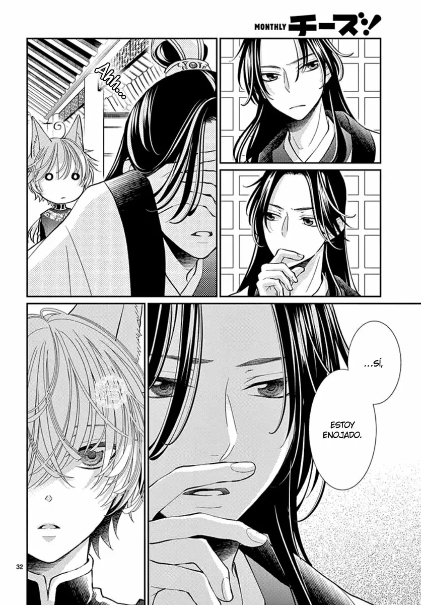 Página 37 del Manga