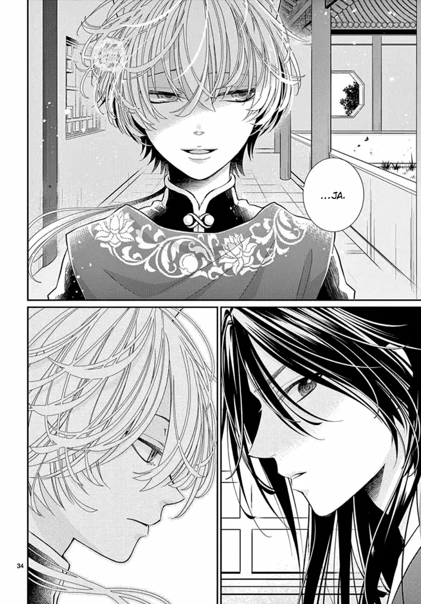 Página 39 del Manga