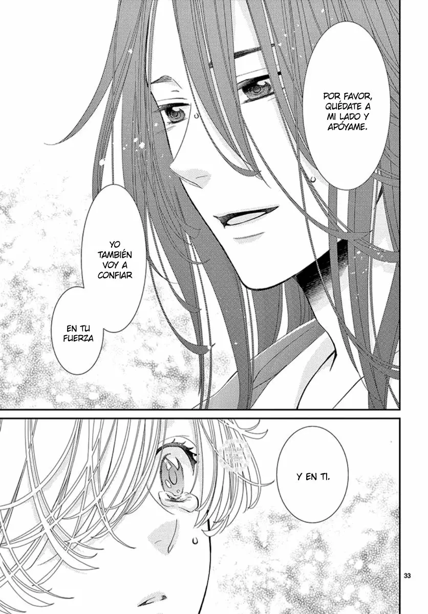 Página 37 del Manga