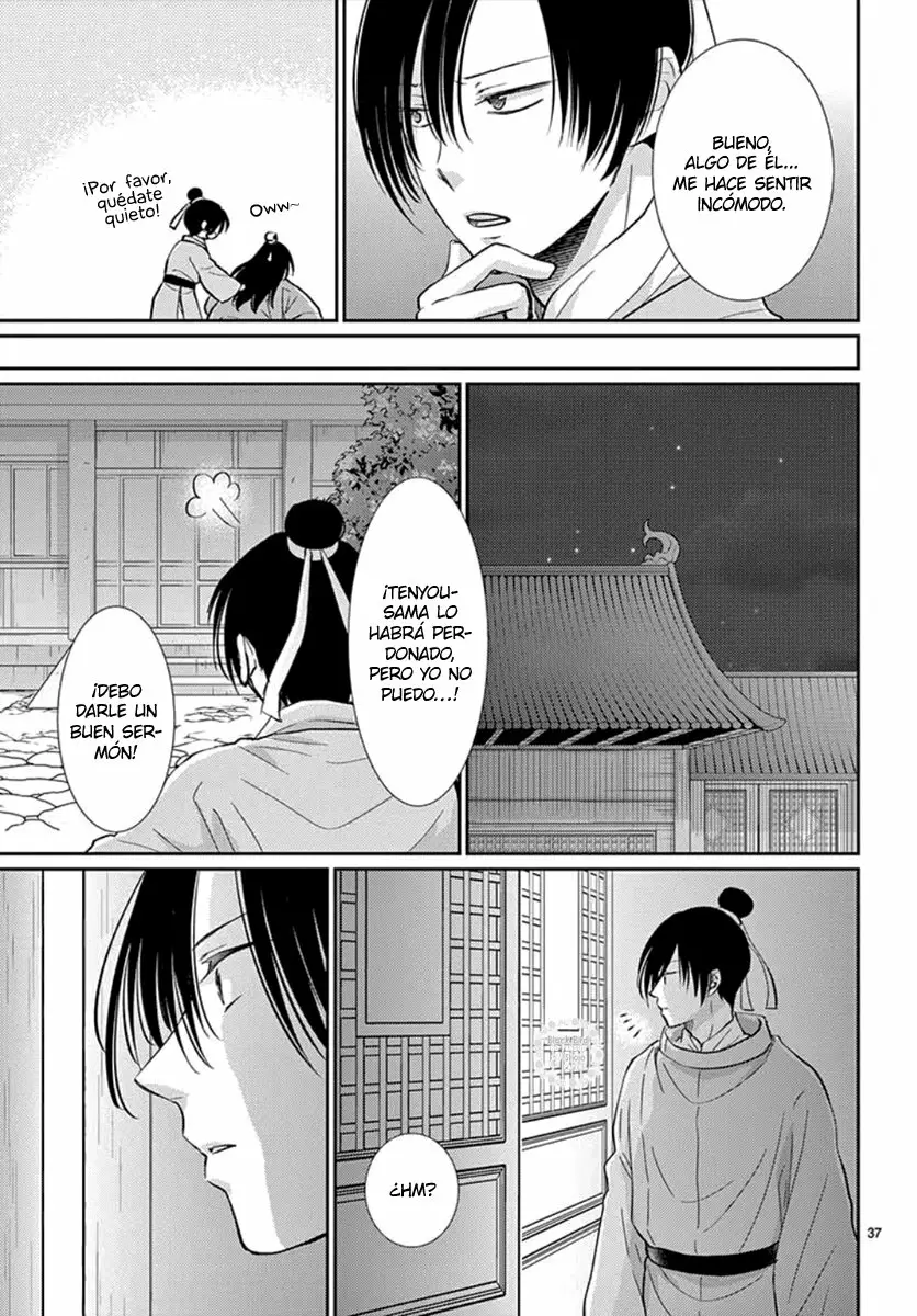 Página 41 del Manga