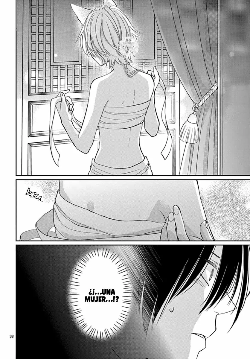 Página 42 del Manga