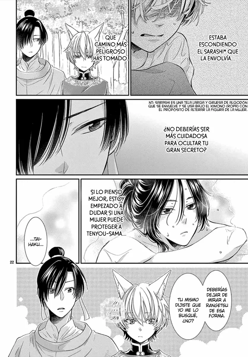 Página 26 del Manga