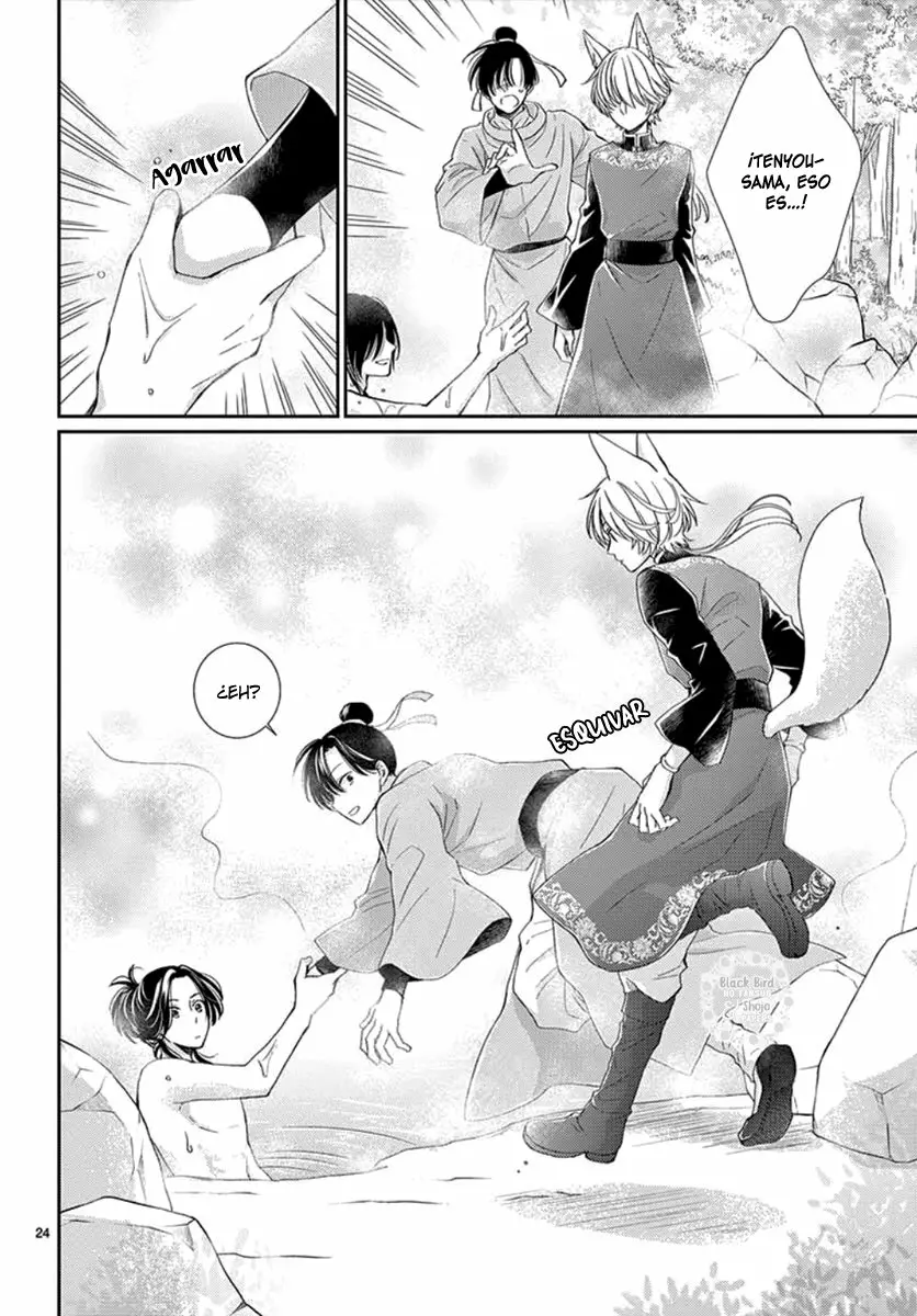 Página 28 del Manga