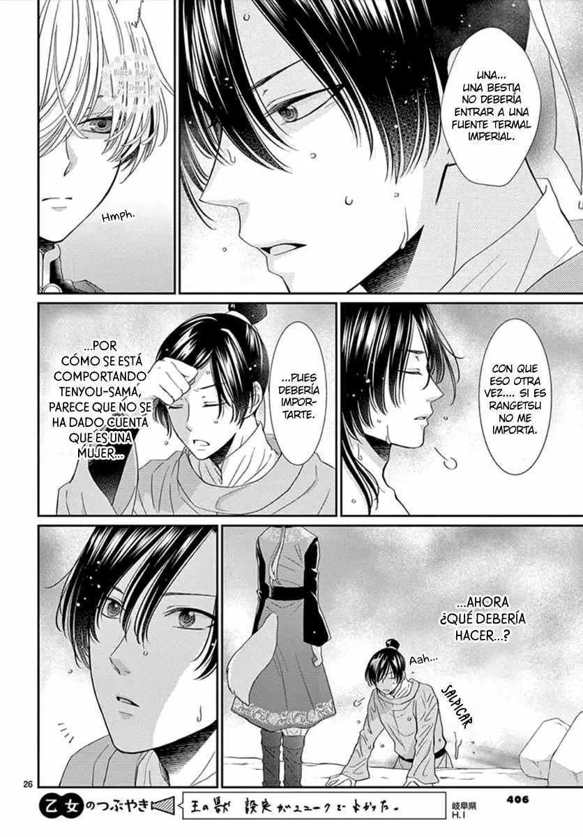 Página 30 del Manga