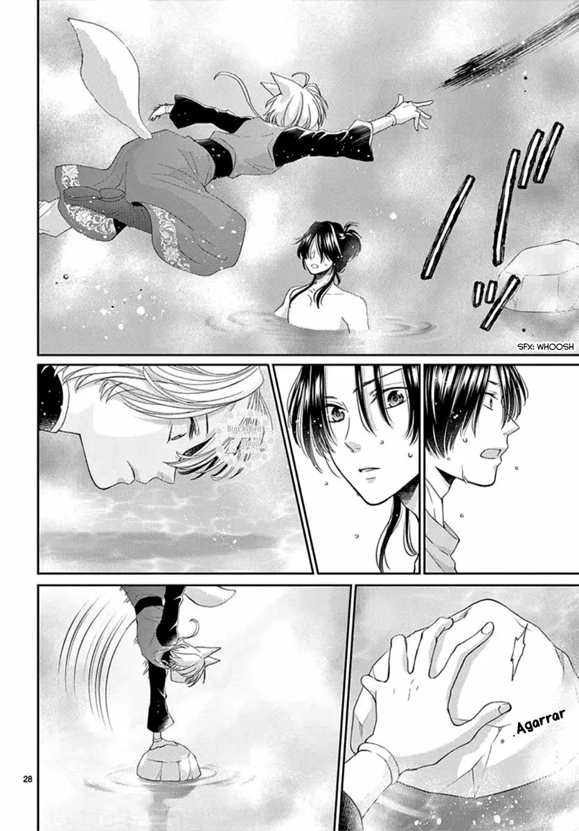 Página 32 del Manga