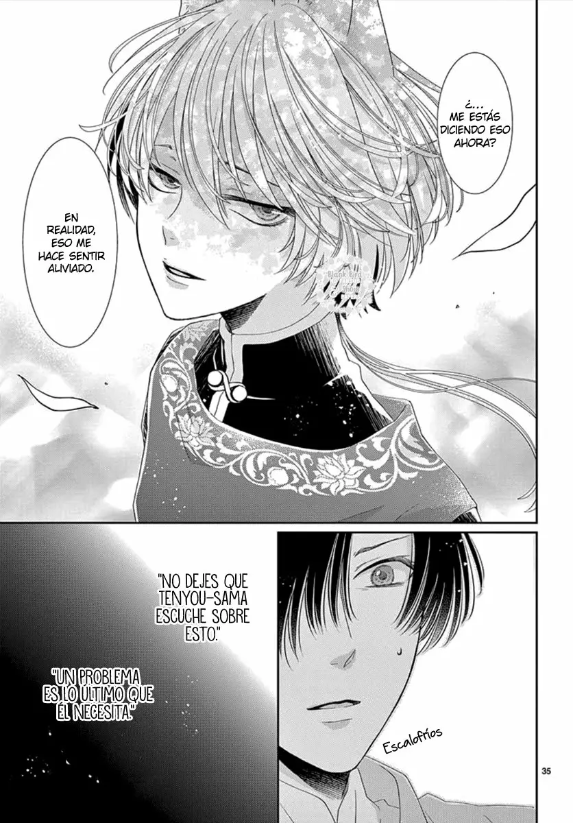 Página 39 del Manga