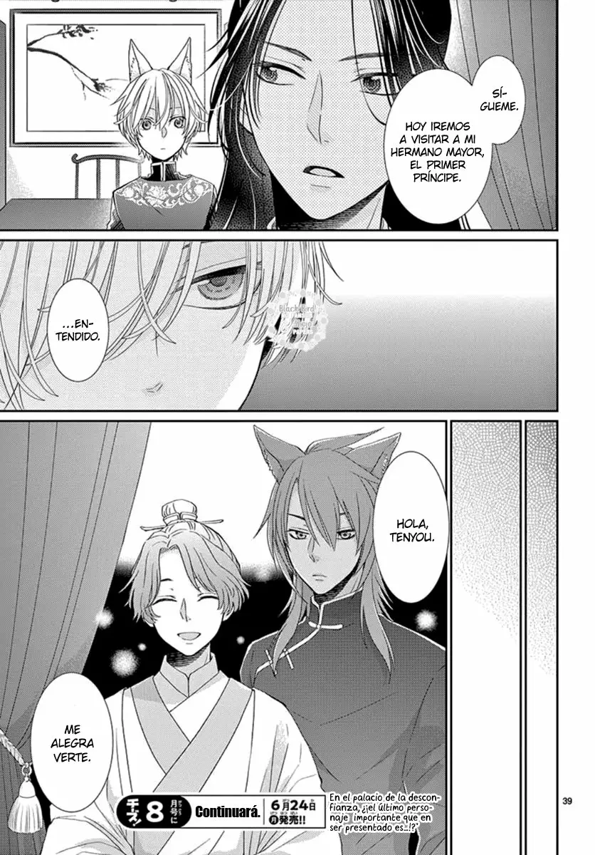 Página 43 del Manga