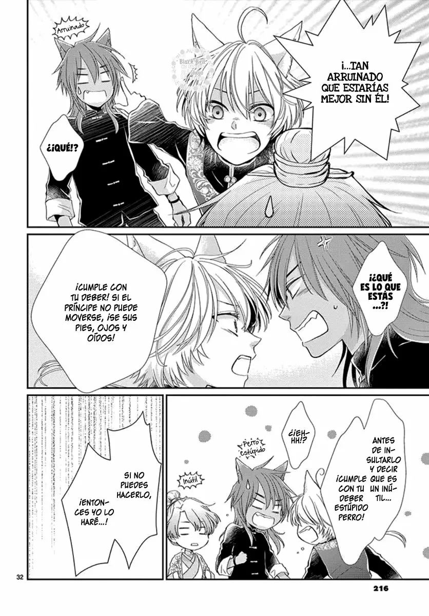 Página 36 del Manga