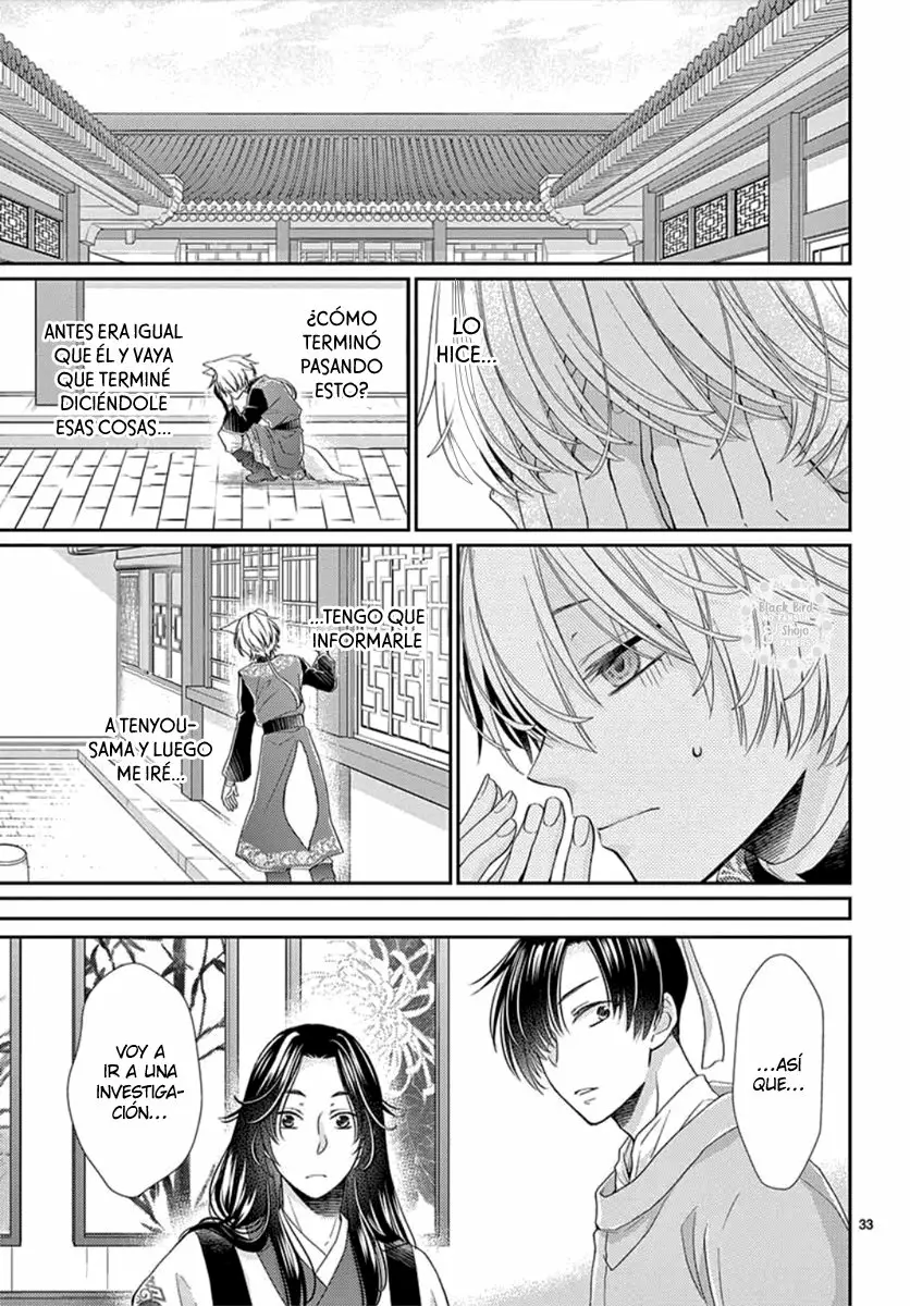 Página 37 del Manga