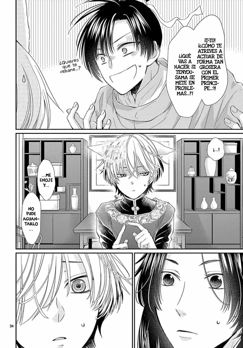 Página 38 del Manga