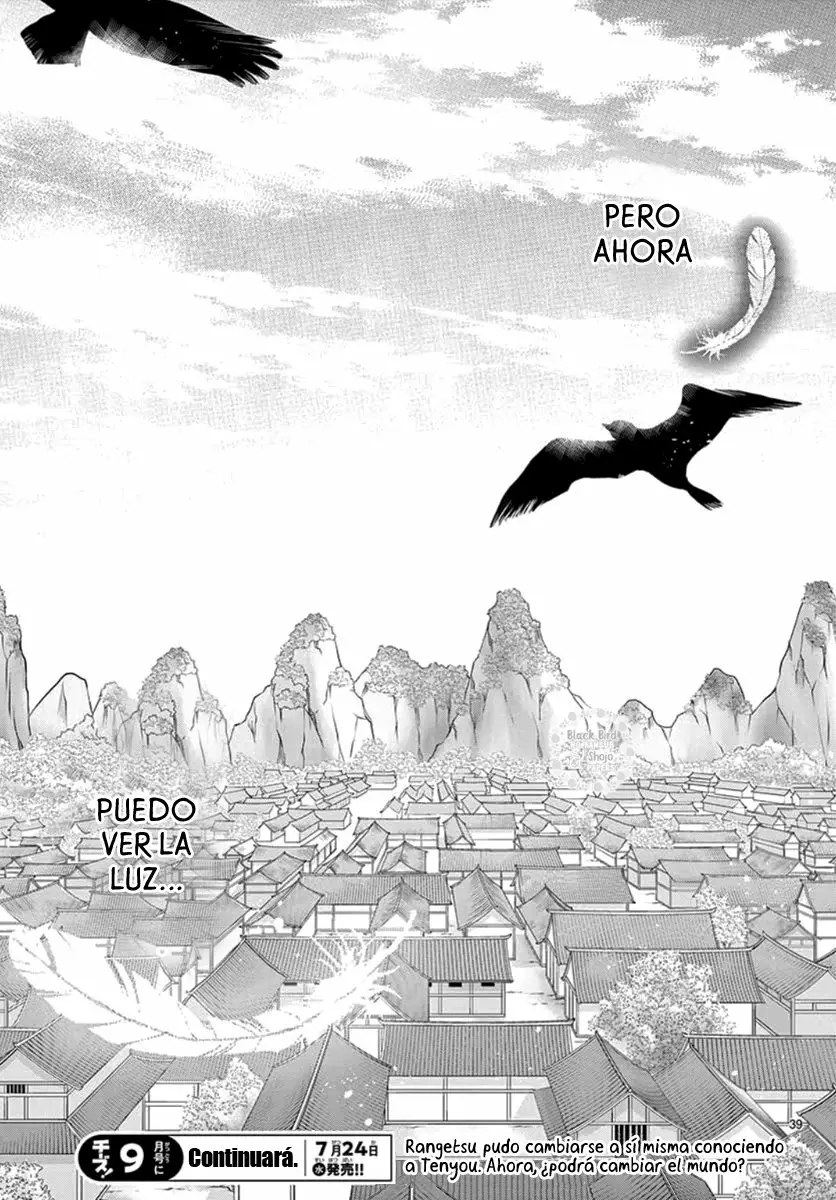 Página 43 del Manga