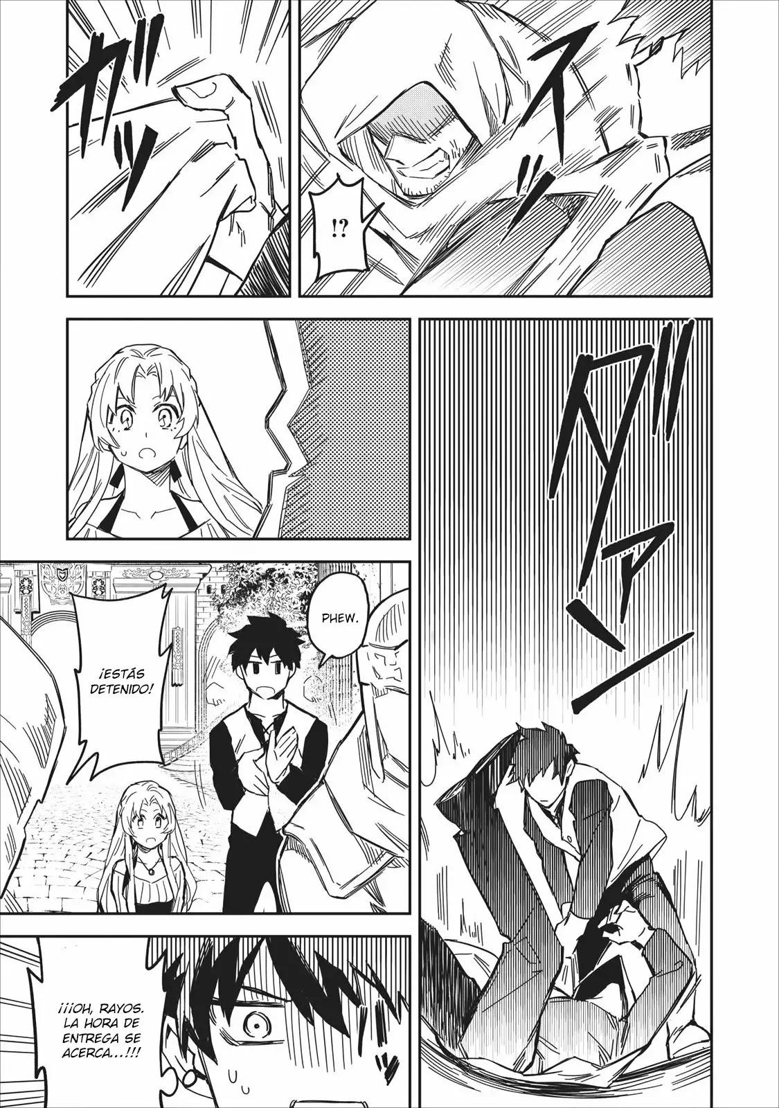 Página 17 del Manga