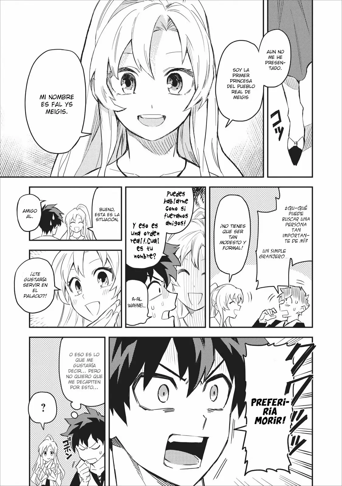 Página 21 del Manga