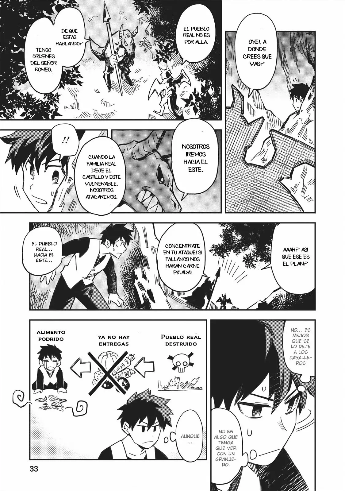 Página 33 del Manga