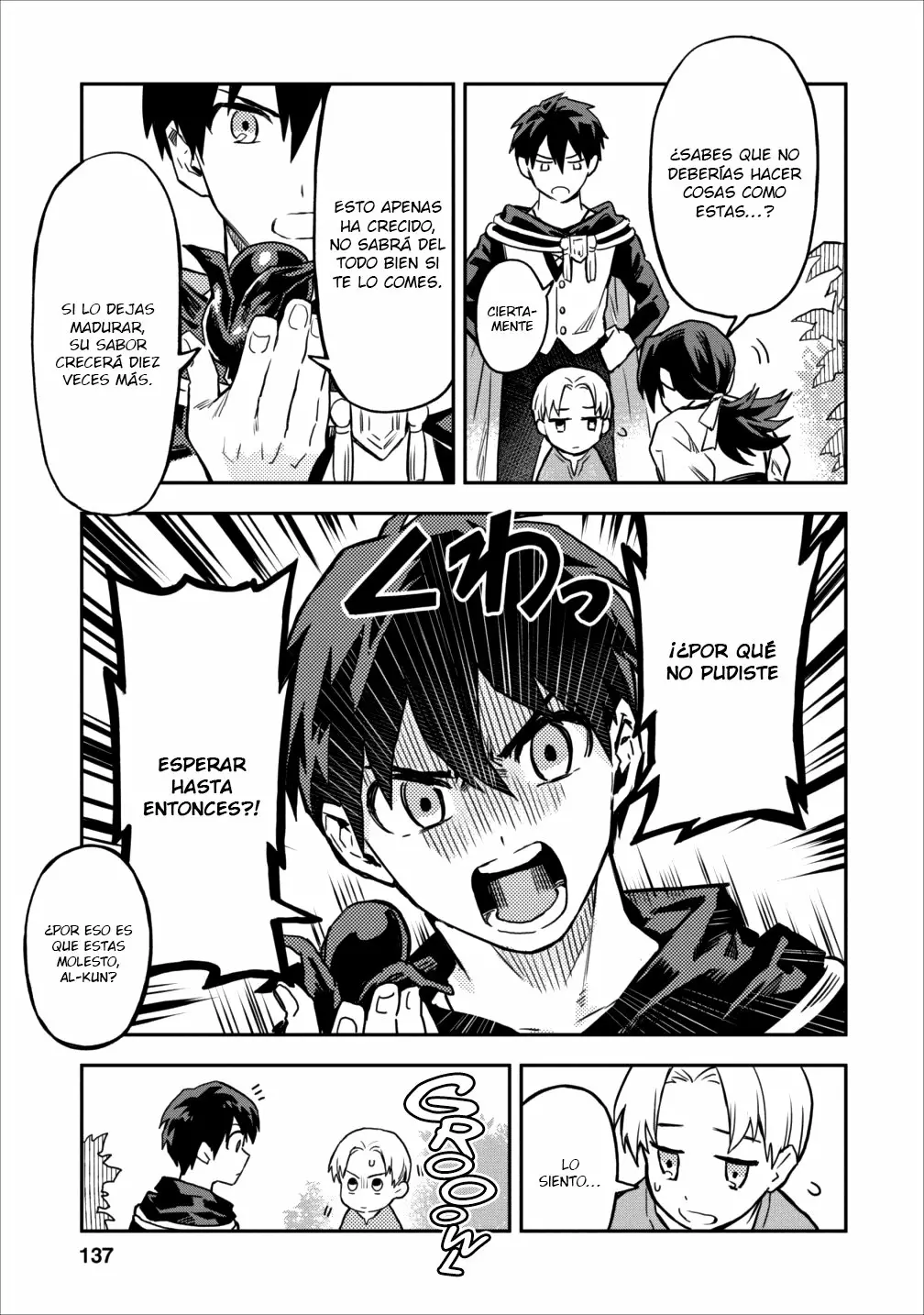 Página 4 del Manga