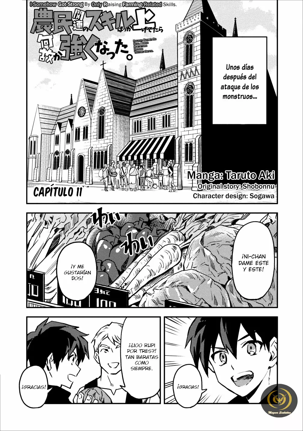 Página 2 del Manga